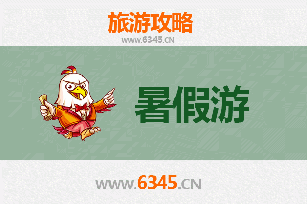 湘西永顺暑假避暑秘境：自然奇观与土家风情之旅