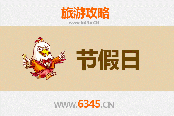 湘西永顺出发：承德避暑山庄清凉之旅全攻略