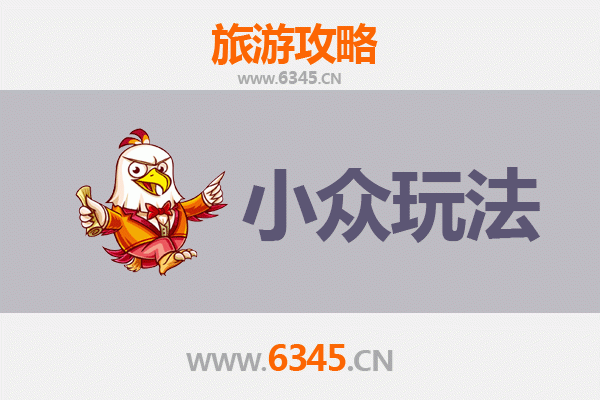 湘西永顺秘境探幽：解锁小众玩法，邂逅土家风情
