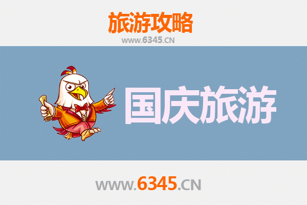 国庆湘西永顺秘境探幽：人少景美的隐世之旅