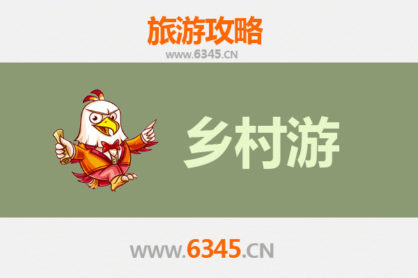 湘西永顺乡村旅游精品线路推荐：探秘土家风情与自然奇观